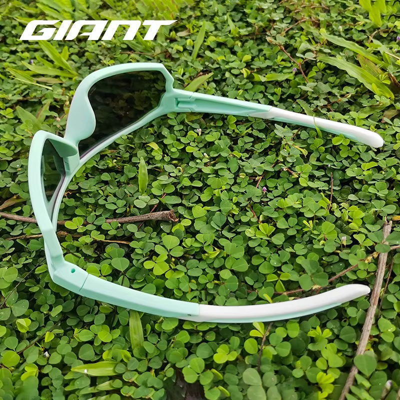 Lunettes de cyclisme GIANT UV400