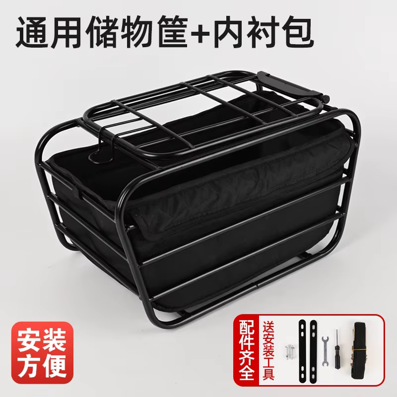 Panier de vélo pour chien, siège arrière universel pour VTT, panier de transport pour animaux de compagnie, panier de voiture pour chien, très grande taille, fixation universelle sur cadre