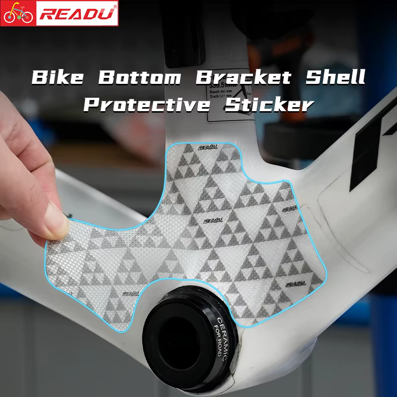 READU vélo pédalier coque autocollant de protection 3M