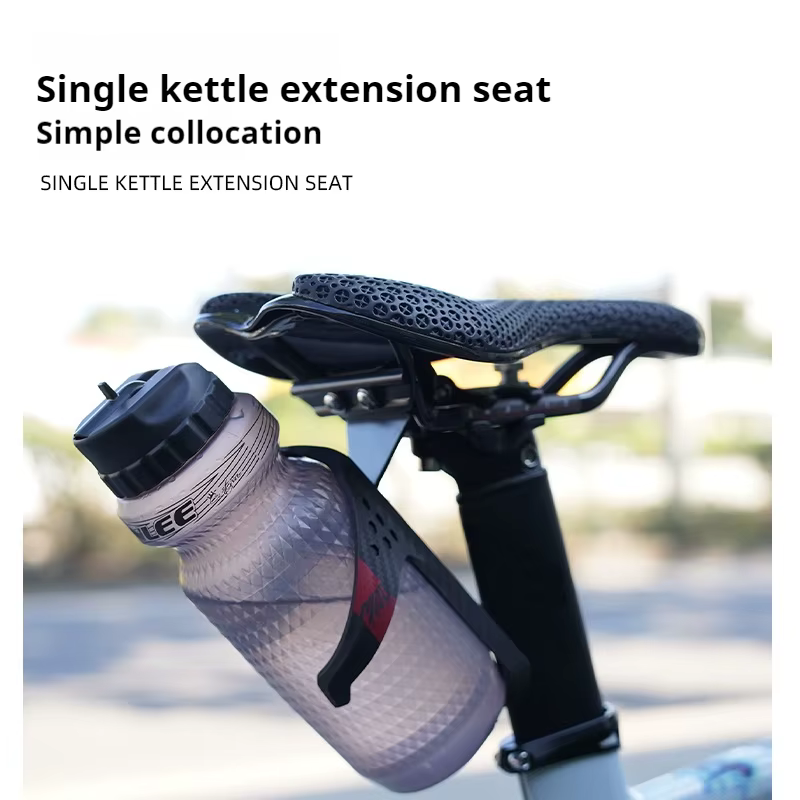 Extension de bouteille d'eau en alliage d'aluminium pour vélo