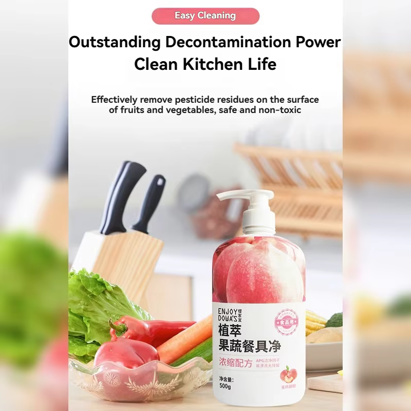 Liquide pour vaisselle de qualité alimentaire, 500g, doux, parfumé, facile à rincer, ustensiles de cuisine sans résidus et Solution de nettoyage des fruits