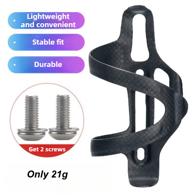 Porte-bouteille de vélo en Fiber de carbone ultraléger