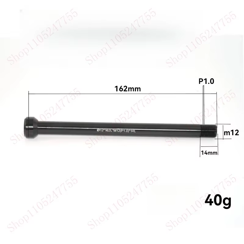 Axe traversant pour vélo de route 12x100 12x142 12x148mm
