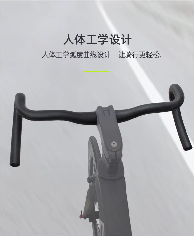 Guidon de vélo de course en alliage d'aluminium pour route et gravier