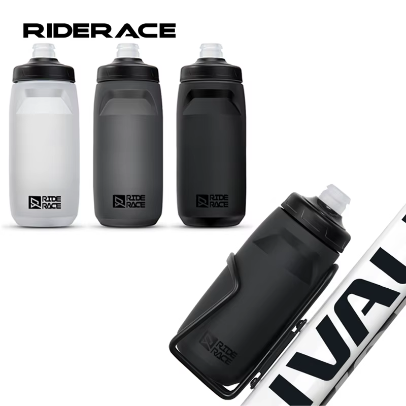 Bouteille d'eau pour vélo 620/750ML