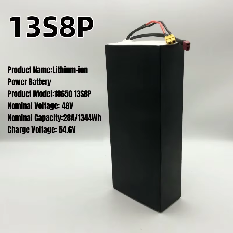 Batterie de scooter électrique pliante Kugoo M5/M5Pro/MaxSpeed 13S8P 48V 28000mAh