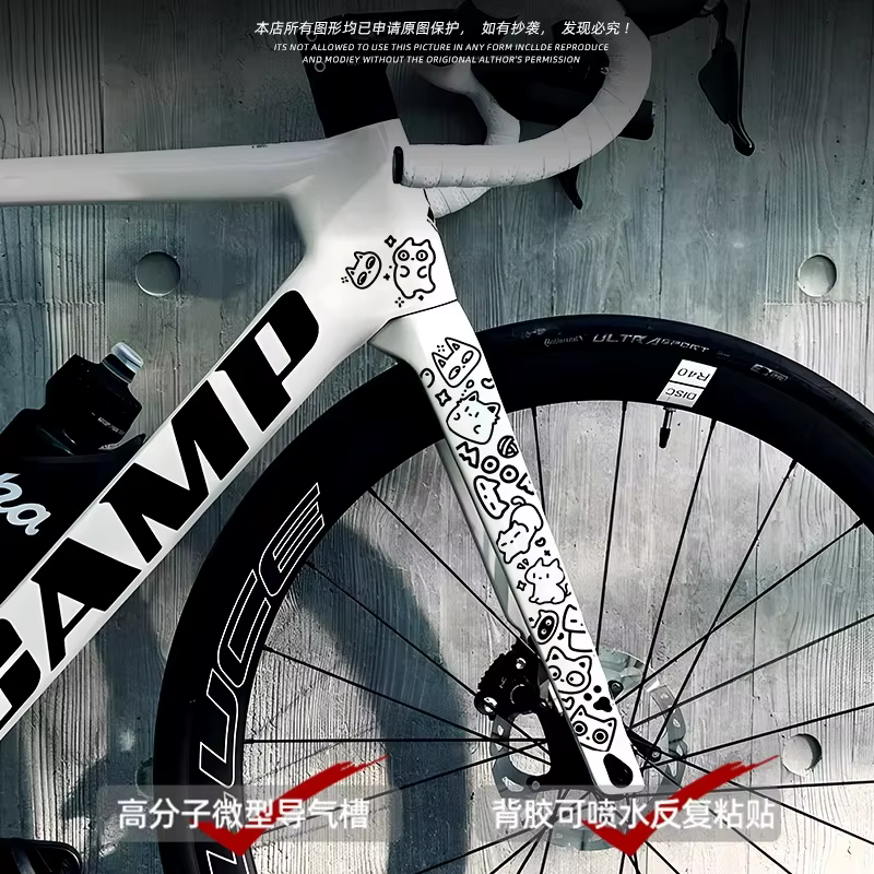 Autocollants de vélo Graffiti pour cadre de vélo