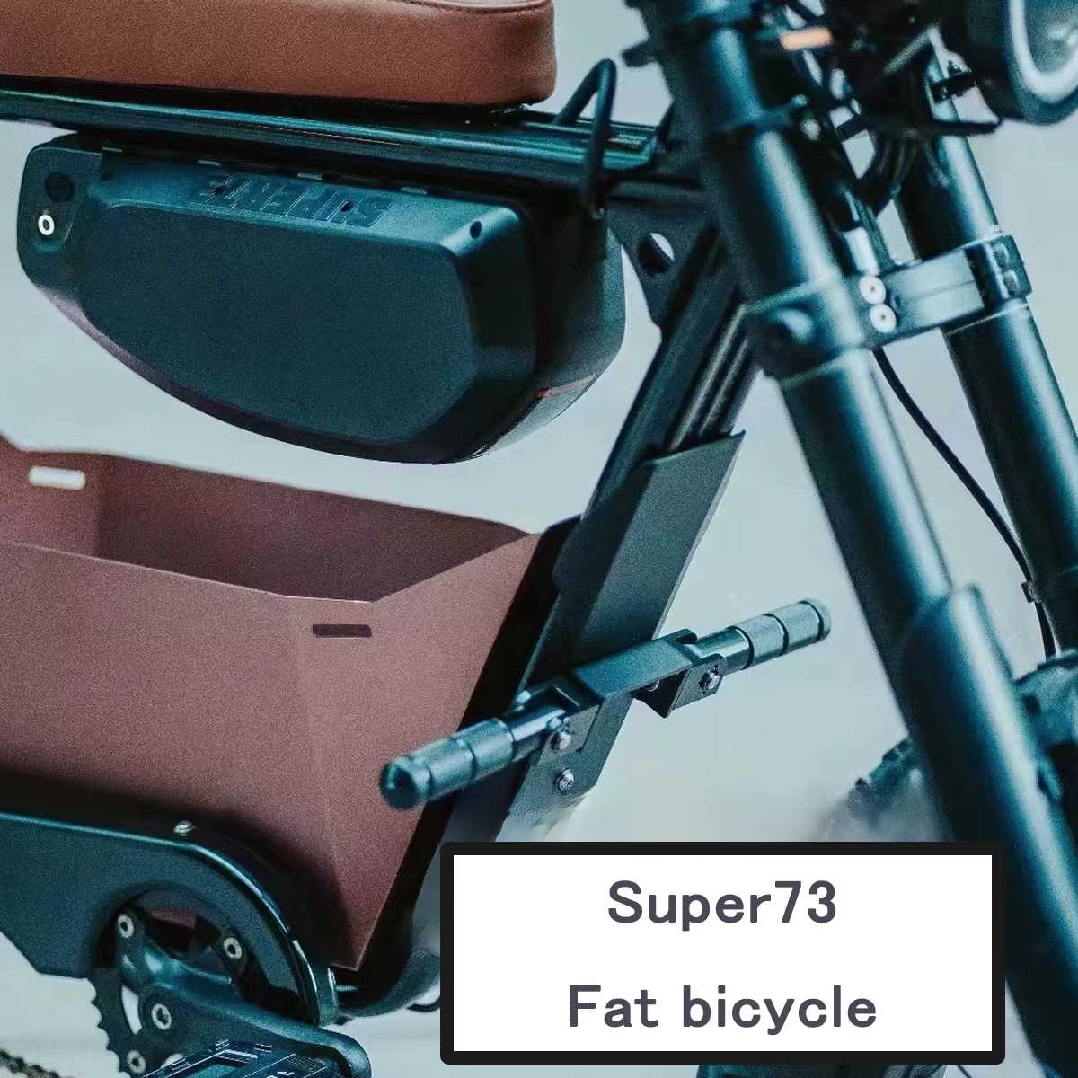 Gros vélo pédale avant Super 73 ZMIAMI RX ZX S1 S2 accessoires modifiés