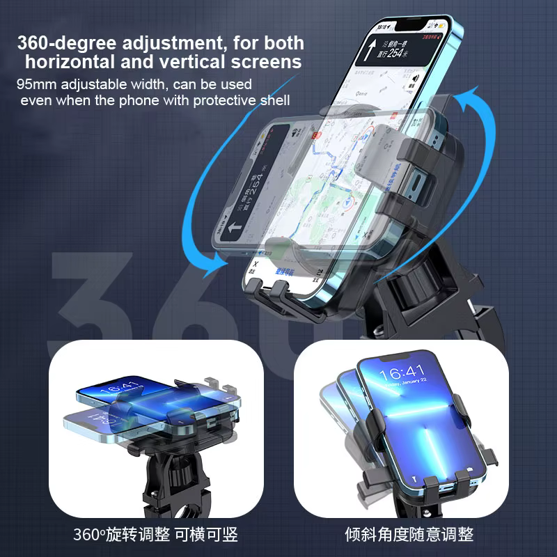 Support de téléphone anti-ald pour vélo