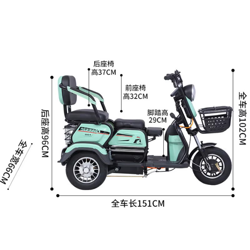 Mini Scooter électrique adulte Tricycle passager 3 roues pour personnes âgées avec siège bébé 1000W puissant