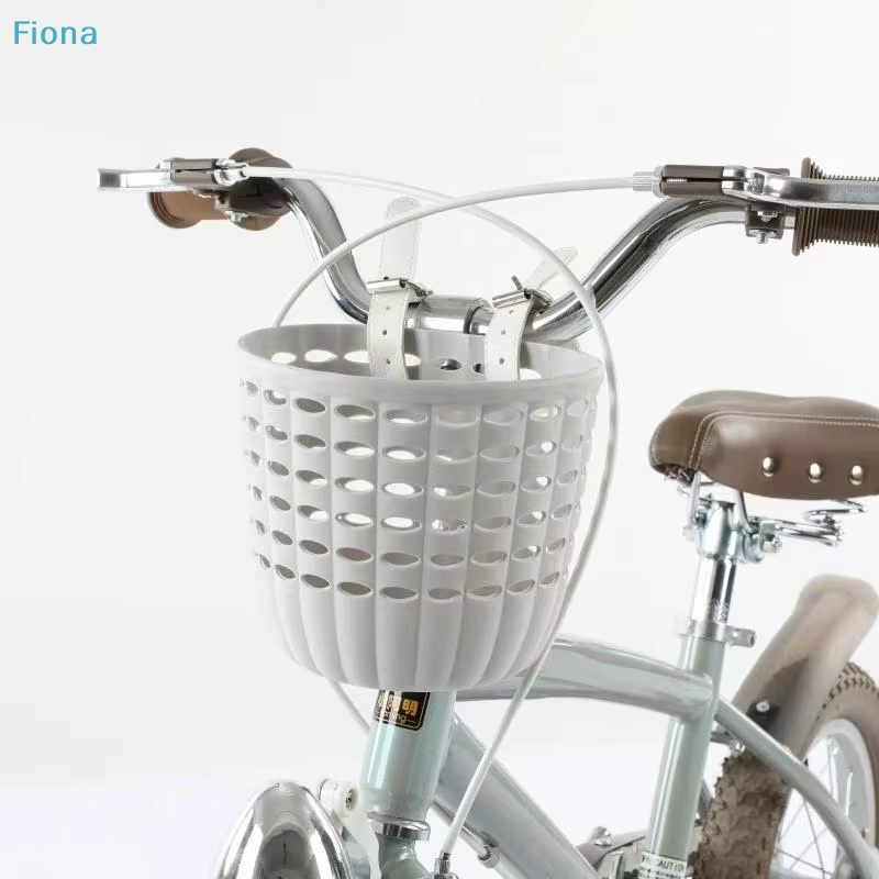 ✔ Panier de vélo pour enfants