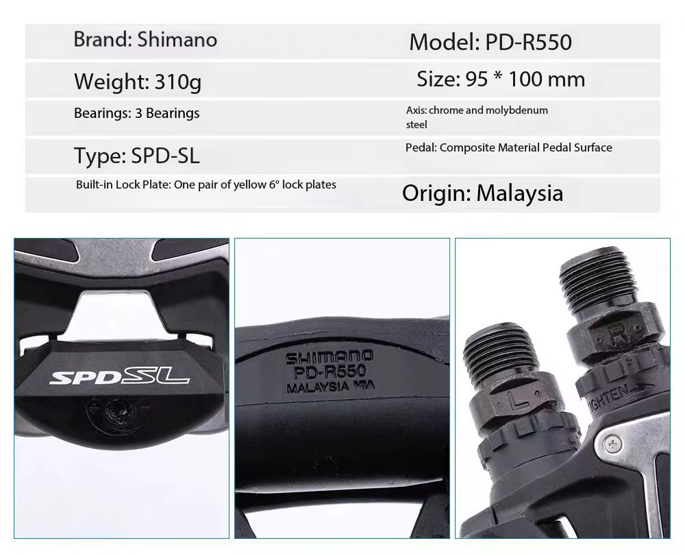 Pédales de vélo de route SHIMANO PD‑R7000 PD‑R550 SPD‑SL