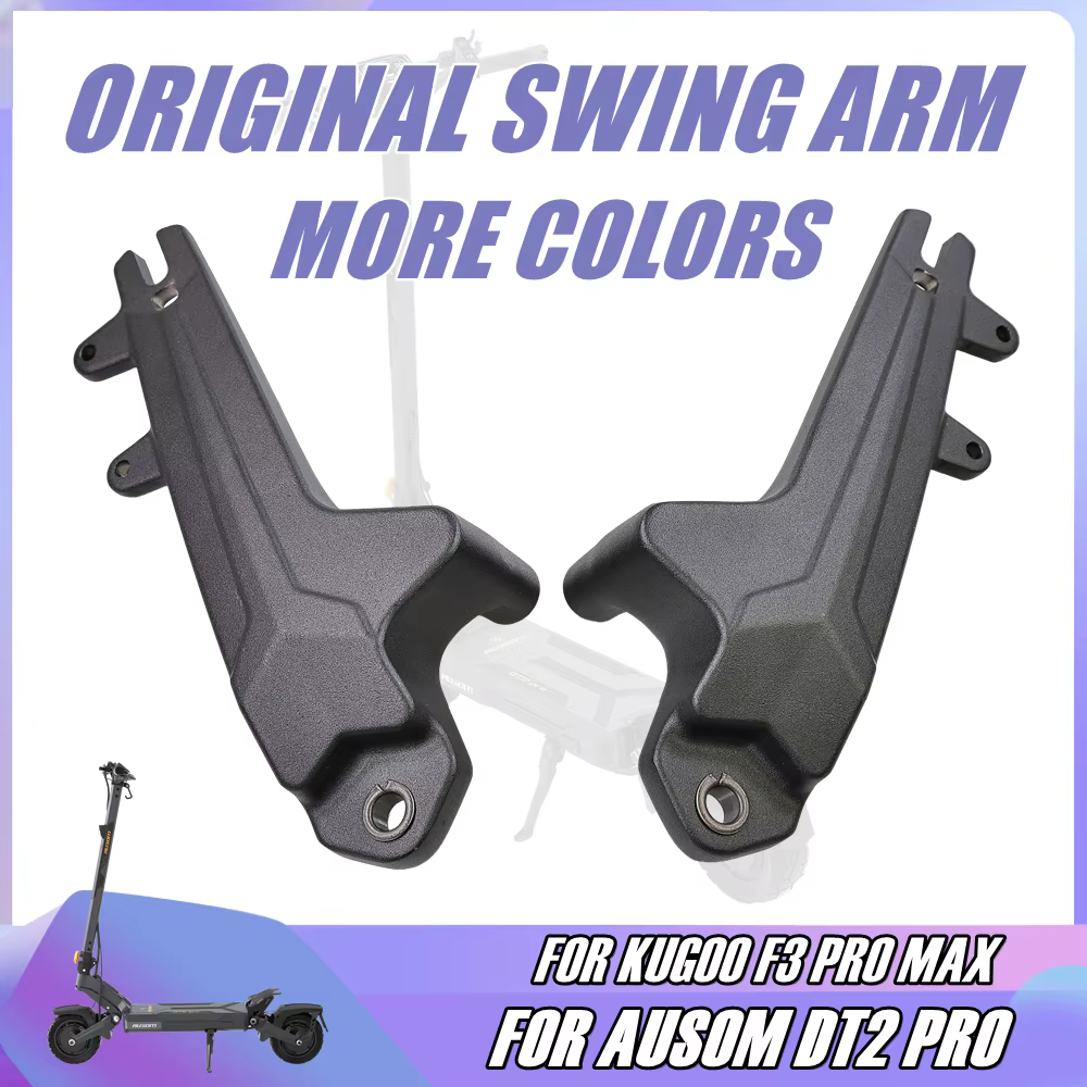 Bras oscillant pour trottinettes électriques AUSOM DT2 PRO & KUGOO F3 PRO MAX – Pièces de rechange d'origine pour fourches avant et arrière (fixation ressort et moteur)