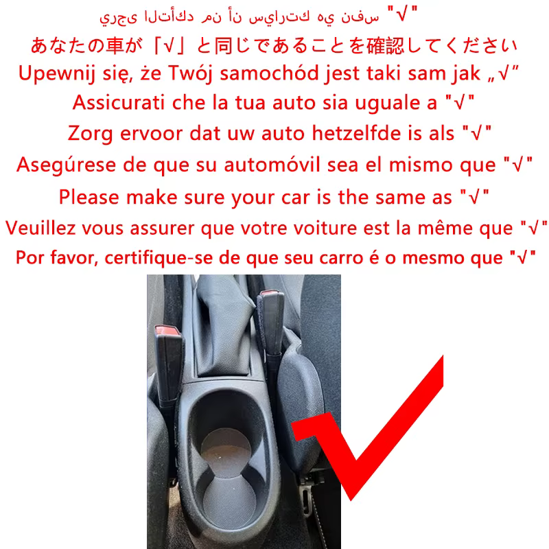 Accoudoir pour Opel Corsa 2015 2016 2017 2018 2019, boîte de rangement pour console de voiture avec porte-gobelet, accessoires intérieurs de voiture