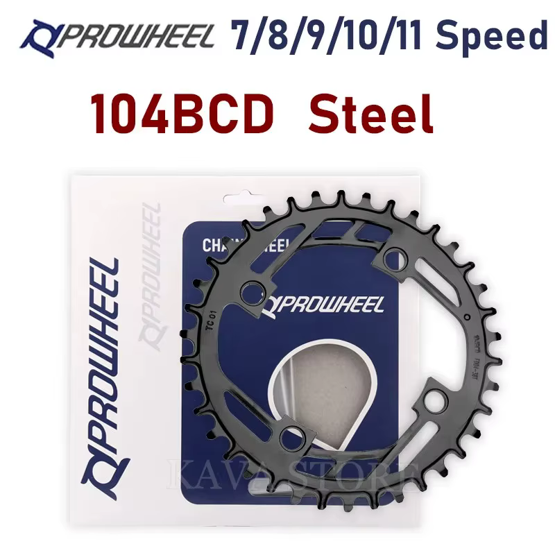 Chaîne de vélo Prowheel MTB