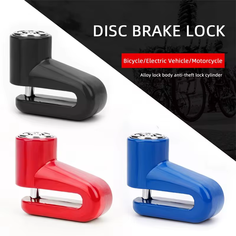 Antivol de disque de frein pour moto et vélo