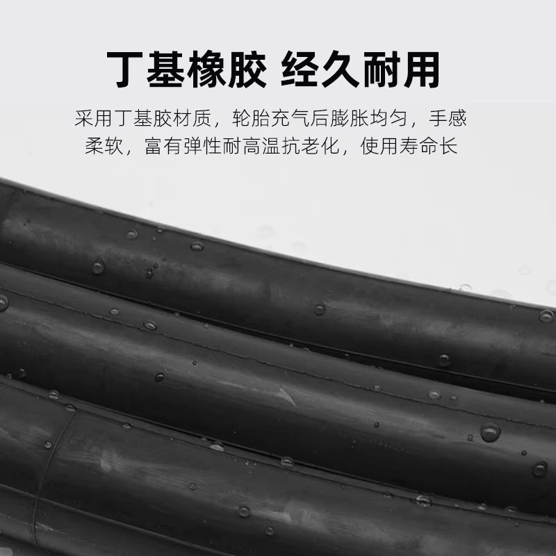 2pc 20x1.35 26x1.9/2.125 27.5x1.90/2.125 700c Tube de pneu de vélo 20 pouces 406 vtt