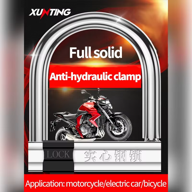 Xunting vélo U serrure vtt
