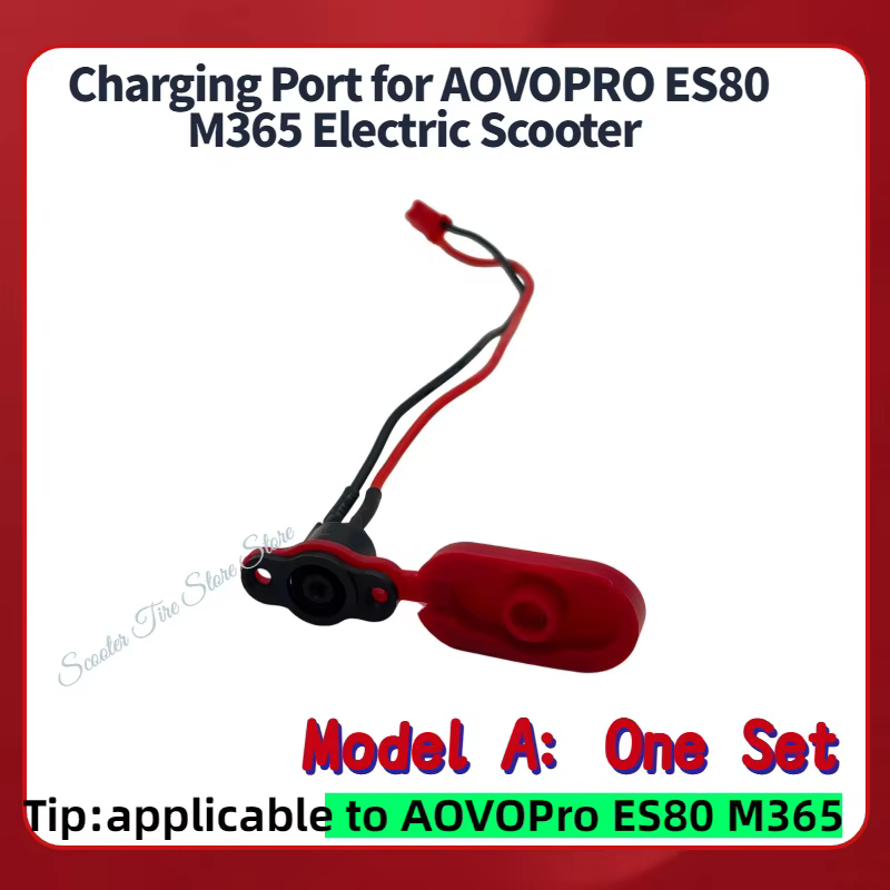 Pièces de scooter AOVOPRO