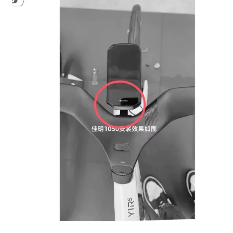 Support de compteur de vélo en aluminium CNC pour guidon intégré Colnago CC.Y1 Y1RS