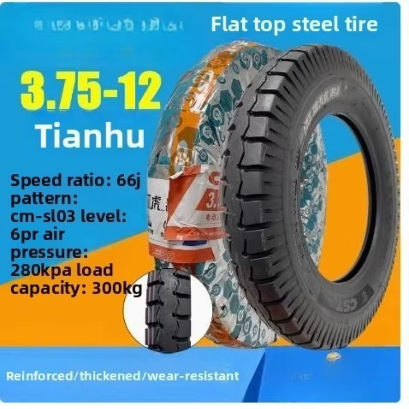 3.75-12 CST tricycle électrique 3.75-12 pneu pneus de vélo