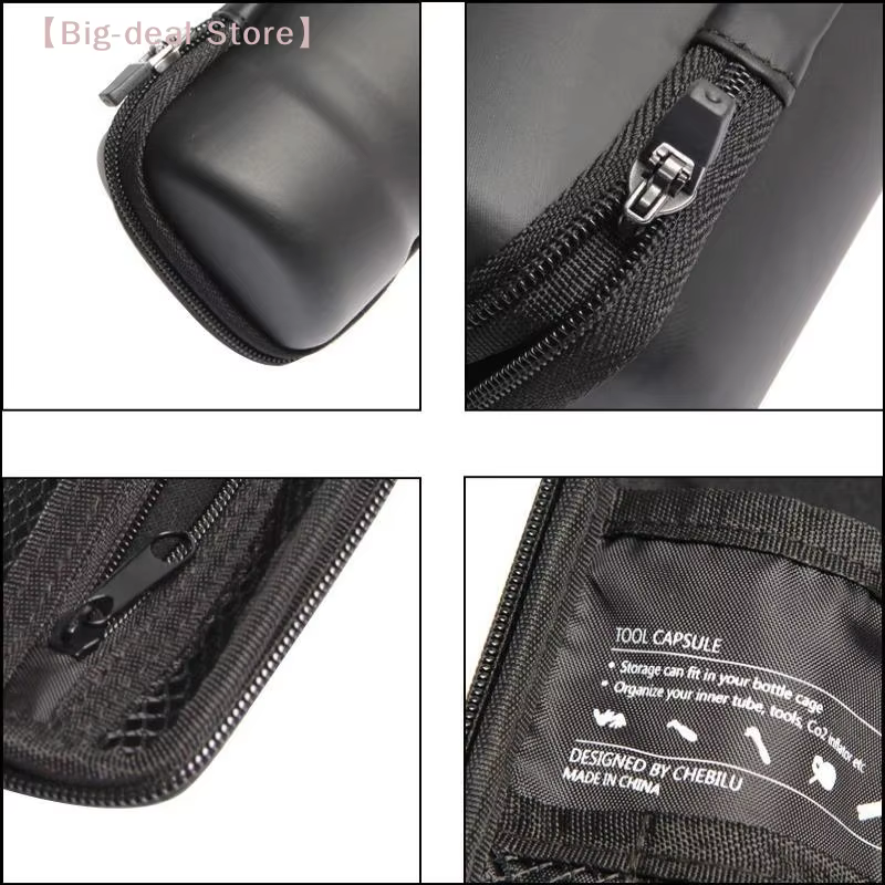 【M】Boîte de rangement pour outils de vélo à fixer sur porte-bidon