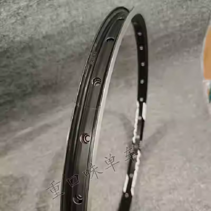 Jantes de vélo pliant SUNringle SUN ENVY LITE SR25 20 pouces