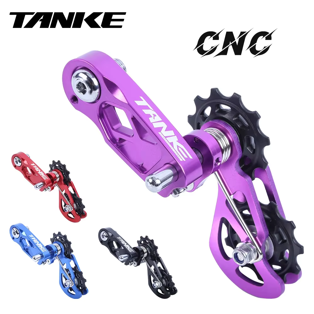 TANKE – tendeur de chaîne de vélo de montagne à vitesse unique
