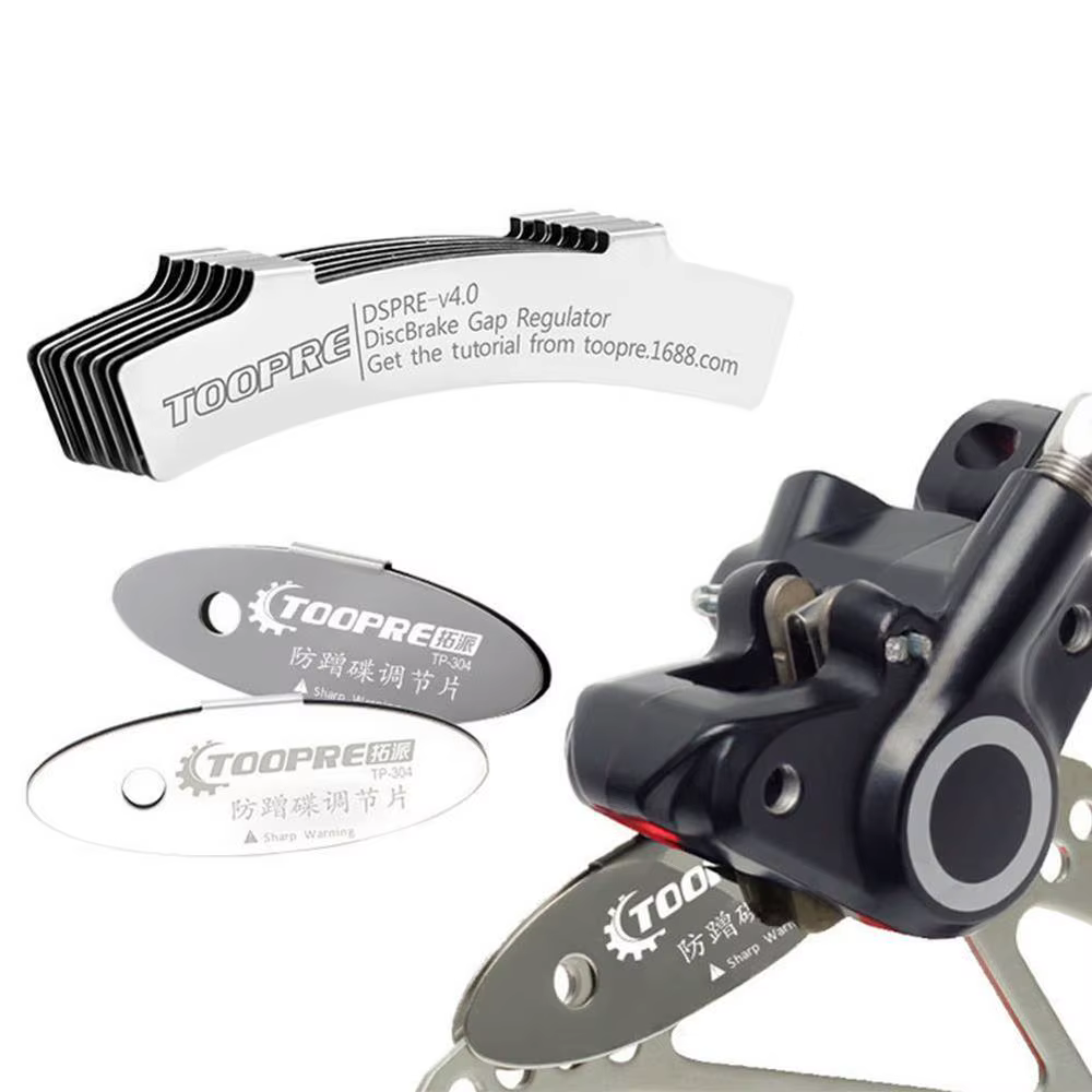 Ajusteur de frein à disque
