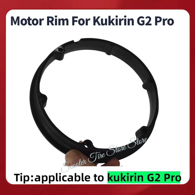 Jante de moteur originale pour Scooter électrique KUGOO Kukirin G2 Pro