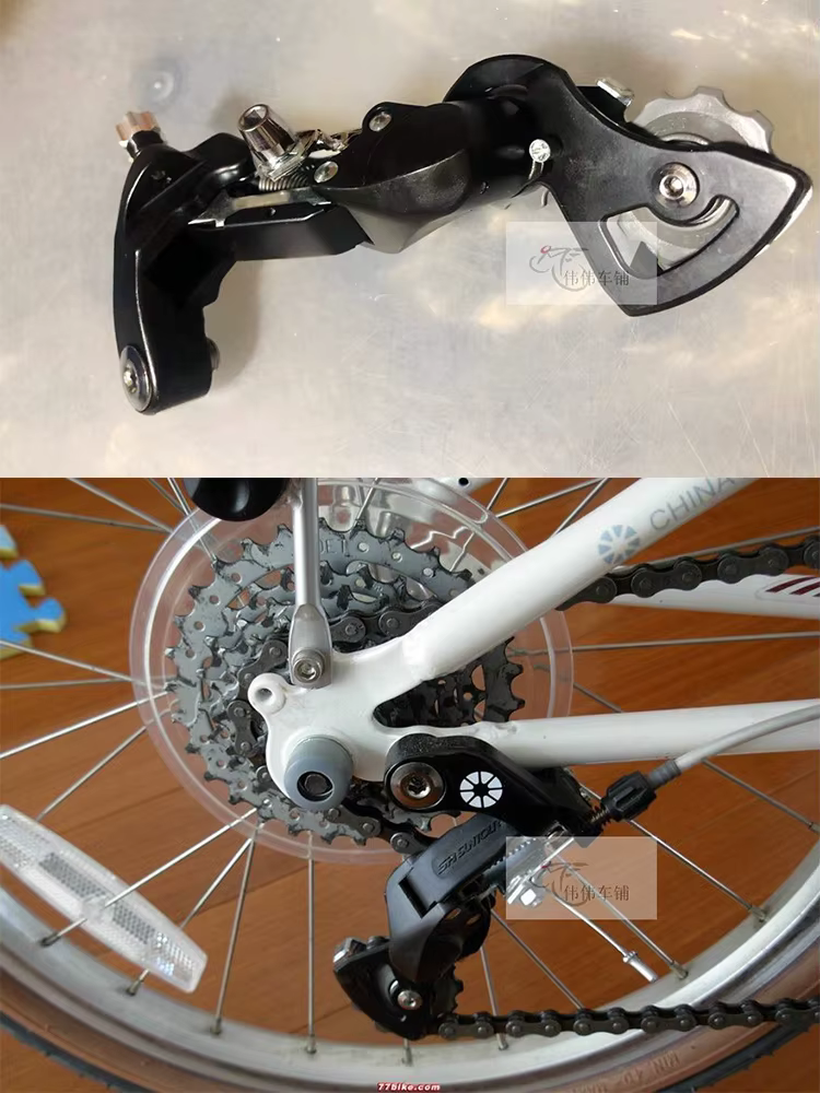 Dérailleur arrière à contre-nervure pour vélo pliant Sr Suntour Daxing NEOS7
