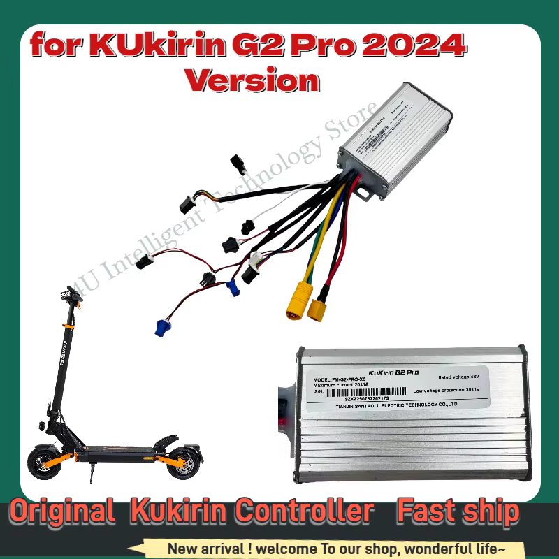 Contrôleur de moteur CC sans balais 48V20A pour trottinette électrique KUGOO KIRIN KuKirin G2 Pro 2024