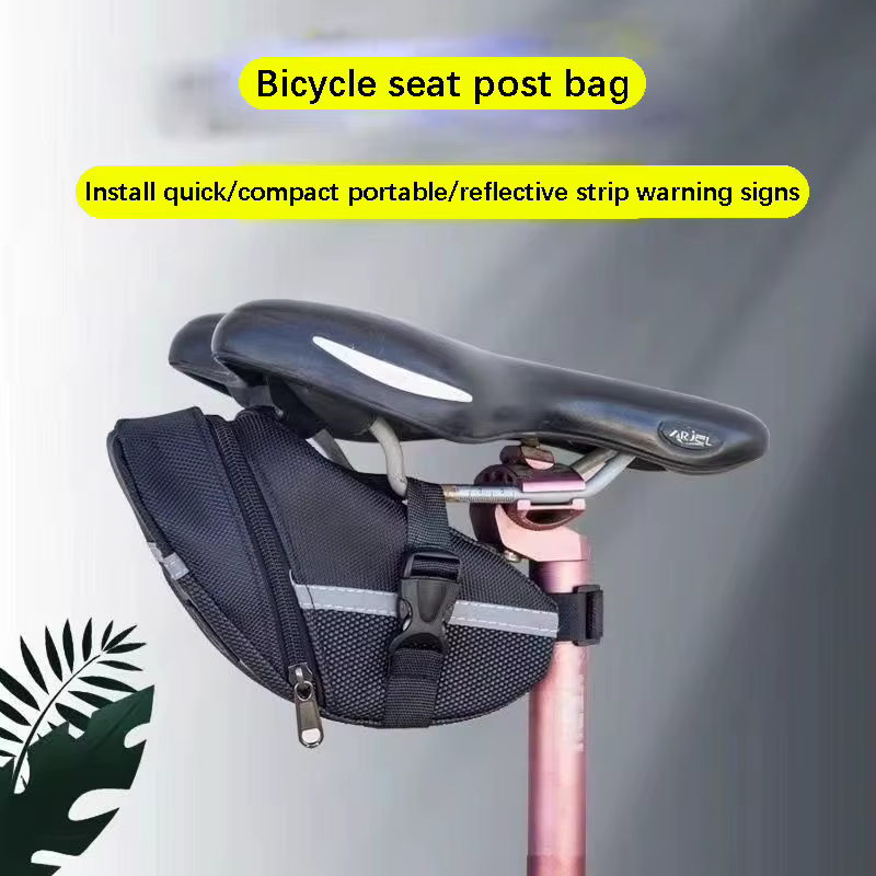 Sacoche arrière pour vélo
