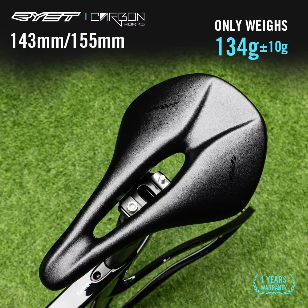 RYET selle de vélo entièrement en carbone 143/155MM Super légère 125g route vtt course PU siège souple coussin