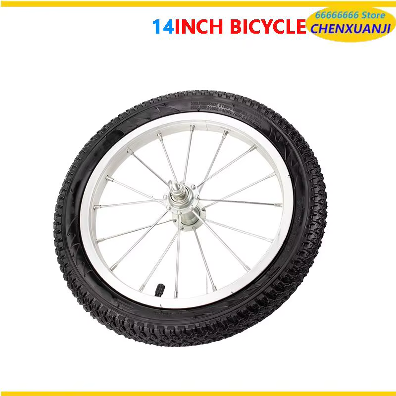 Ensemble de roues de vélo de 14 pouces