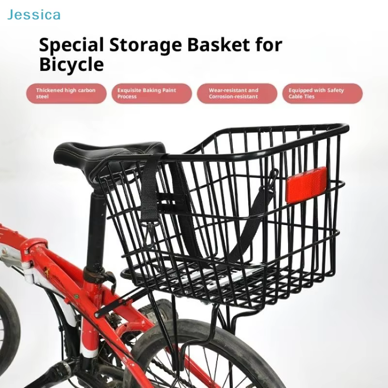 ♥ Panier de rangement de fil arrière de vélo