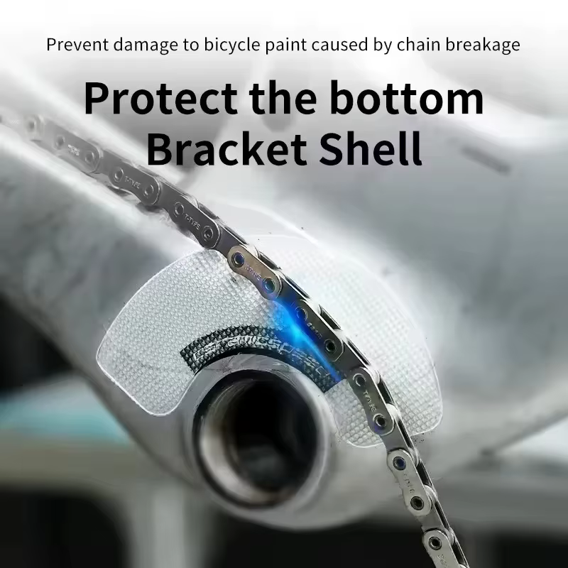 Autocollant de protection de coque de support inférieur de vélo