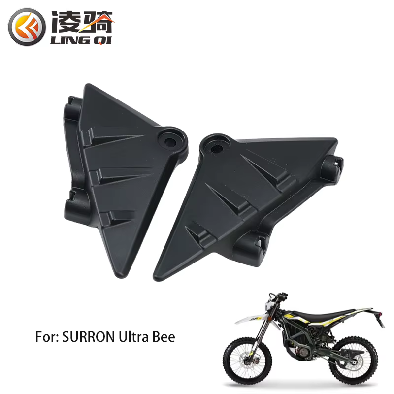 LINGQI Ebike batterie couvercle inférieur panneau latéral Protection garde-boue en plastique pour Ultra abeille Ultrabee vélos électriques Pit Dirt Bike