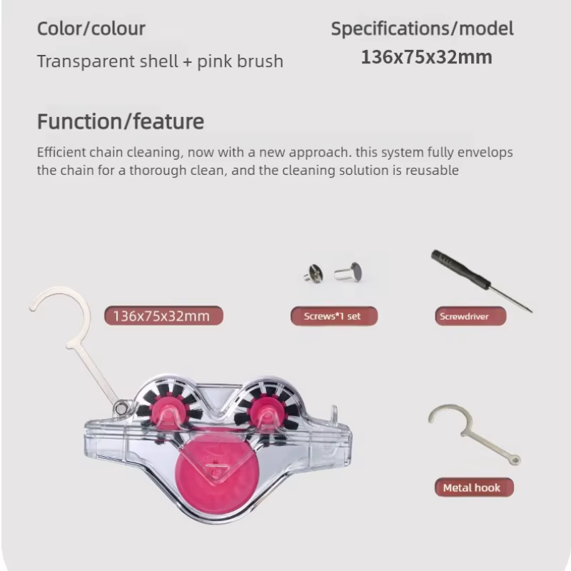 Kit de nettoyage de chaîne de vélo haute Performance