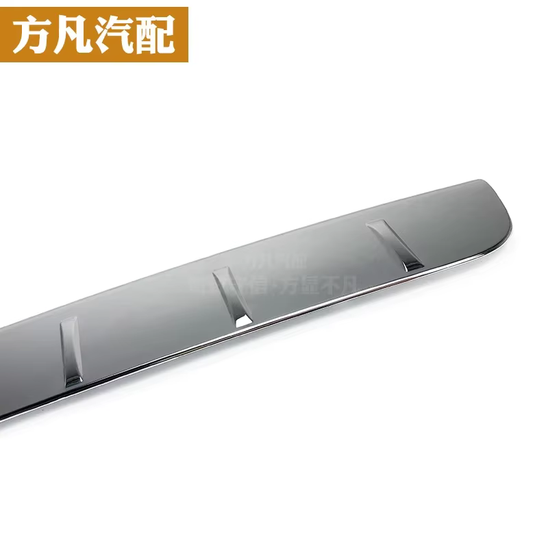 Accessoires de voiture pour Peugeot 5008 GT 2017-2021 : Protection de pare-chocs arrière en ABS, plaque de protection de seuil de coffre, garniture de protection.