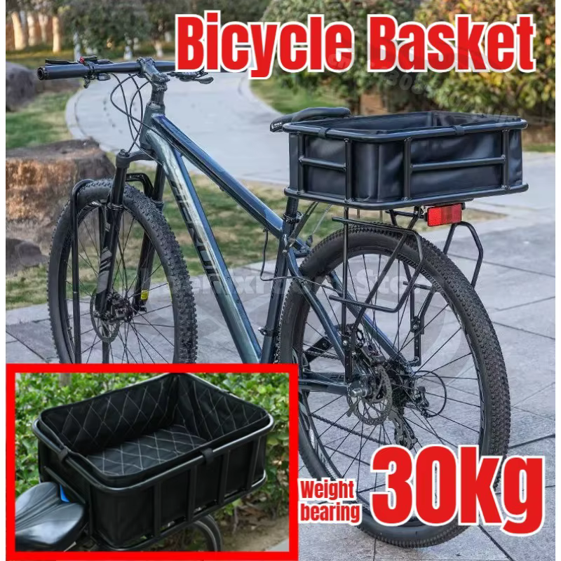 Panier de rangement arrière pour vélo de grande taille