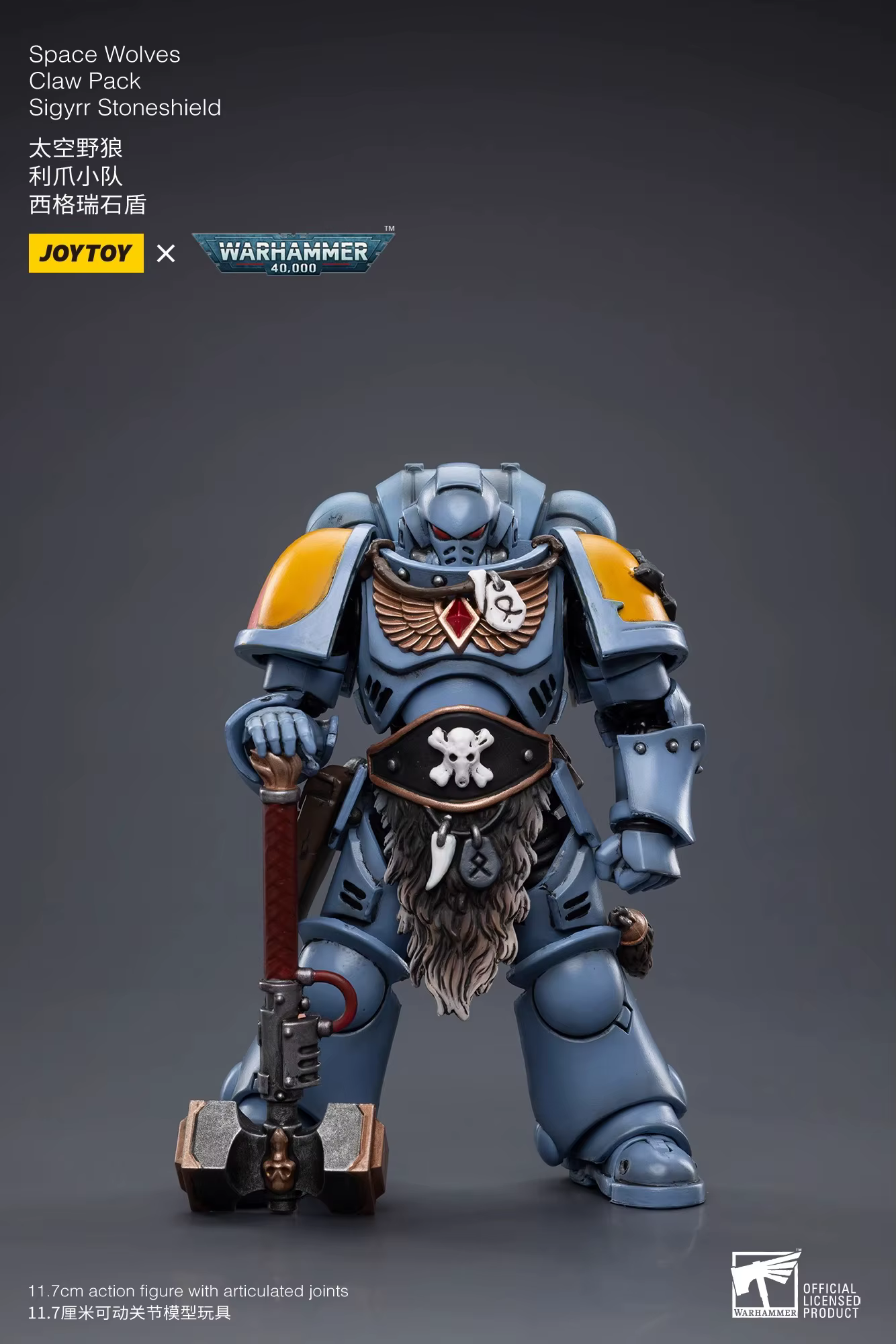 【Accessoires】Figurines d'action Joytoy Warhammer 1/18 Space Wolves Claw Pack Sigyrr Stoneshield, modèle de jouet de 3,75 pouces