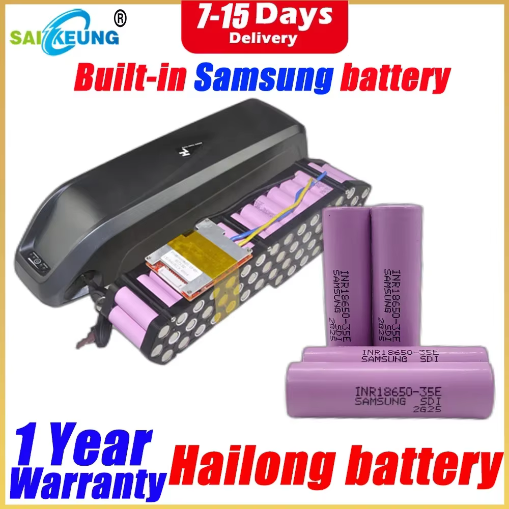 Hailong Batterie Velo 48v