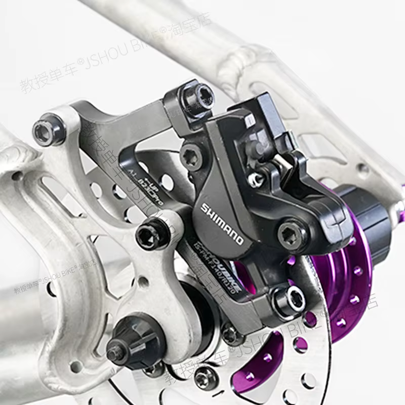 Adaptateur de montage de frein à disque PM/IS vtt