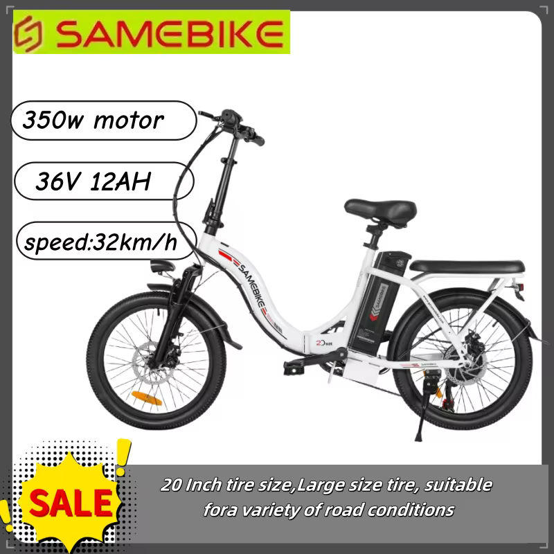 Vélo électrique de style pliable léger 350W36V12AH batterie montagne e-bike 20 pouces gros pneu ville voyage