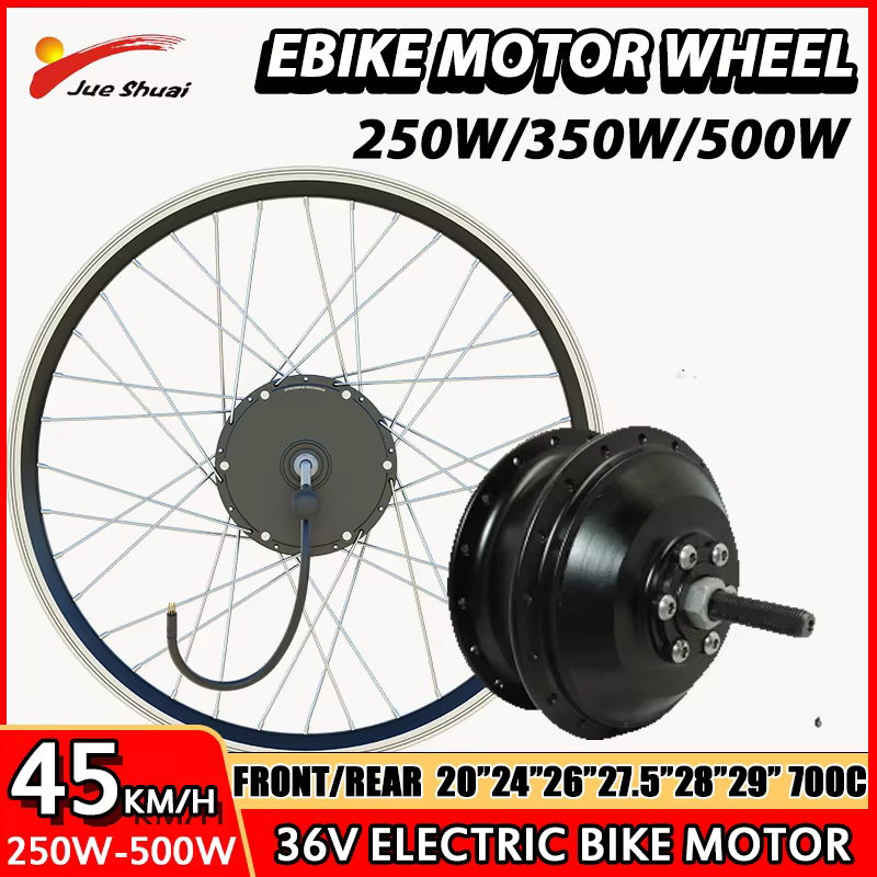 Moteur de roue de vélo électrique 36V 250W 350W 500W