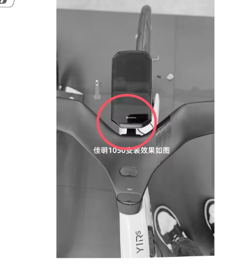 Support d'ordinateur de vélo en aluminium CNC