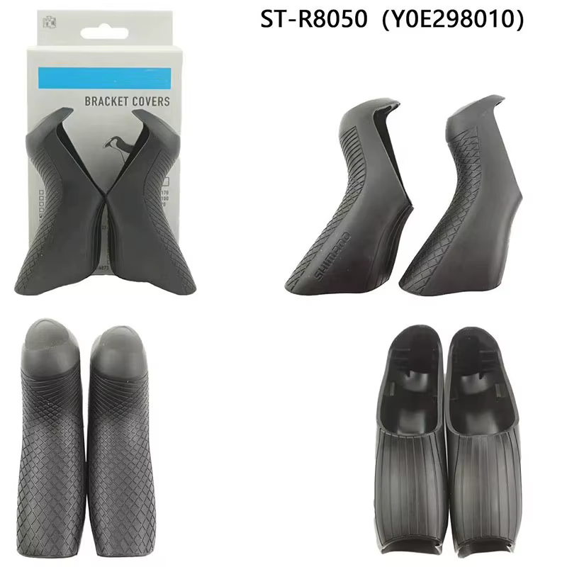 Vélo de route Ultegra 6700 6800 6870 R8000 R8020 R8025 R8050 R8150 R8170 support de levier de frein de changement de vitesse capot de couverture accessoires d'origine
