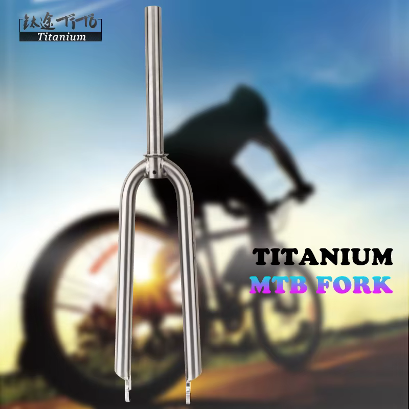 Fourche avant de vélo de montagne TiTo Titanium Gr.9 MTB