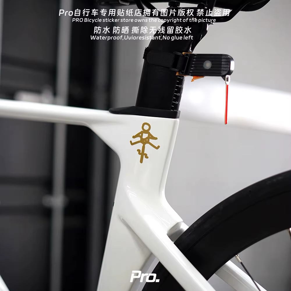 Nouveaux autocollants amusants pour cadre de vélo